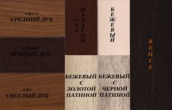 Каминокомплект Interflame Экстер М темный дуб с очагом Majestic FX M Brass
